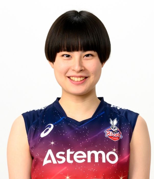 莛 