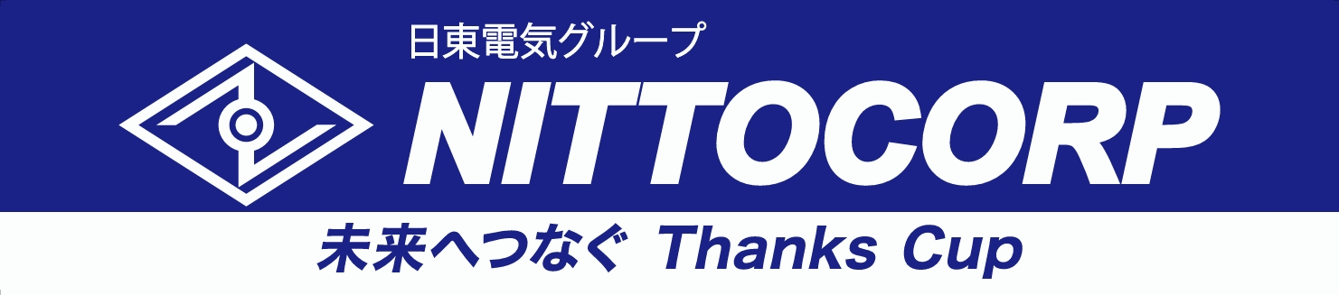 �����d�C�O���[�v �����ւȂ� Thanks Cup